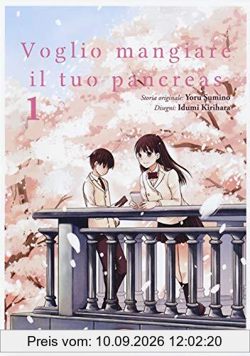 Voglio Mangiare Il Tuo Pancreas - Manga #01 (1 BOOKS)