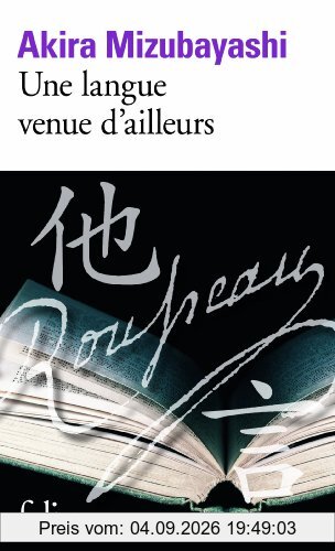 Une langue venue d'ailleurs