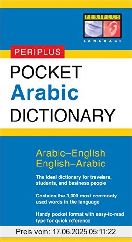 Binding : Taschenbuch, Edition : Poc, Label : Periplus Pocket Dictionary, Publisher : Periplus Pocket Dictionary, NumberOfItems : 1, PackageQuantity : 1, medium : Taschenbuch, numberOfPages : 90, publicationDate : 2004-05-24, authors : Fethi Mansouri, ISBN : 0794601839