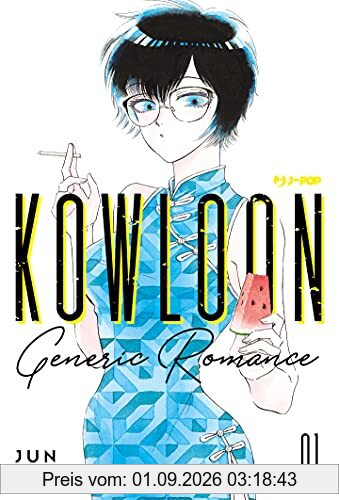 KOWLOON GENERIC ROMANCE 01