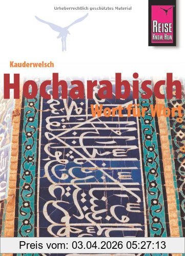 Hans Leu Kauderwelsch, Hocharabisch Wort Für Wort