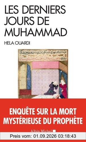 Les derniers jours de Muhammad
