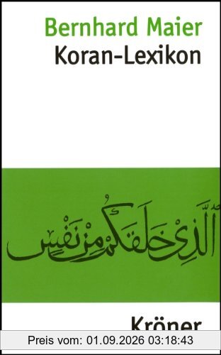 Koran-Lexikon: Über 400 Artikel informieren über die heilige Schrift des Islam