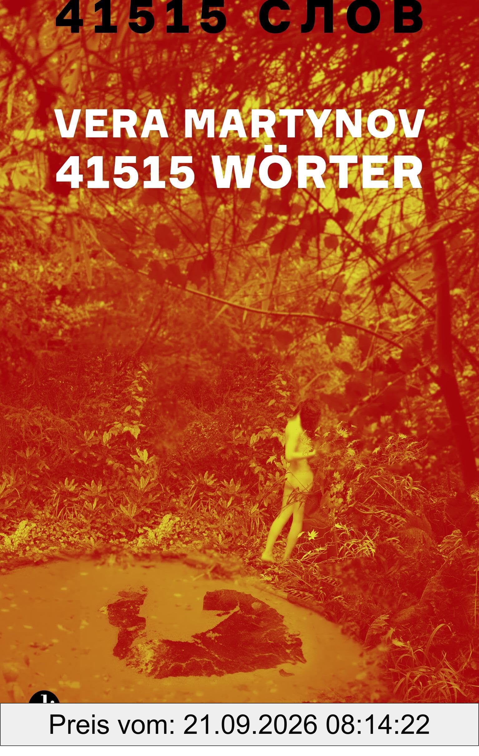 41515 Wörter: Eine Reise zwischen Erinnerung und Krieg