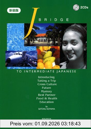 J Bridge to intermediate Japanese