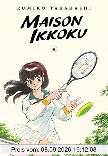 Maison Ikkoku Collector's Edition, Vol. 4: Volume 4