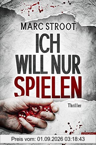Ich will nur spielen