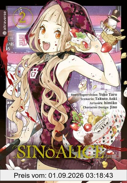 SINoALICE 02