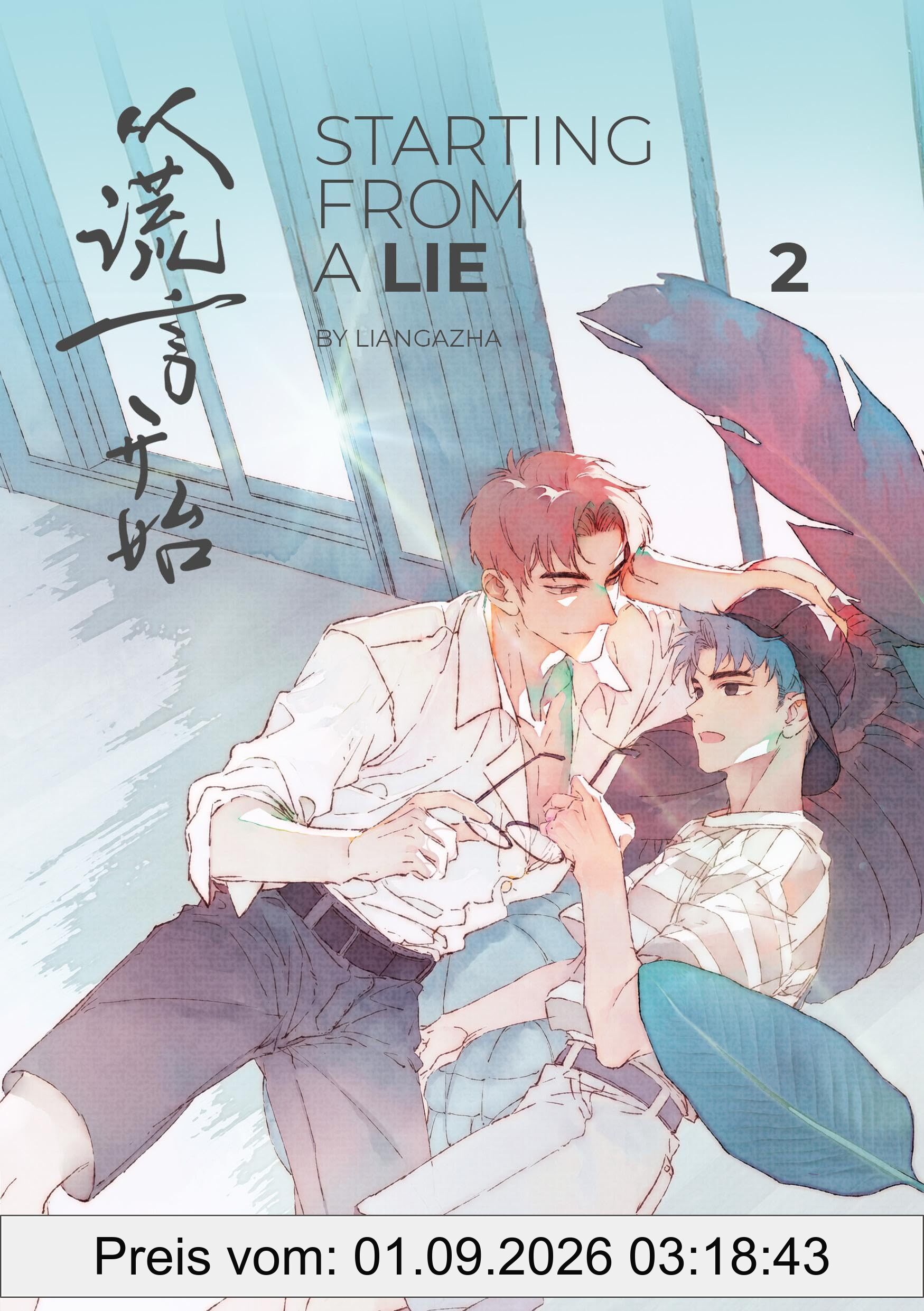 Starting From a Lie 2 SPECIAL EDITION