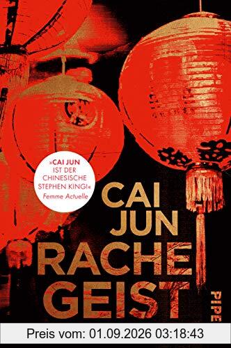 Rachegeist: Thriller