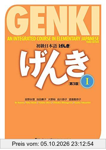 Genki: An Integrated Course in Elementary Japanese I Textbook [third Edition]