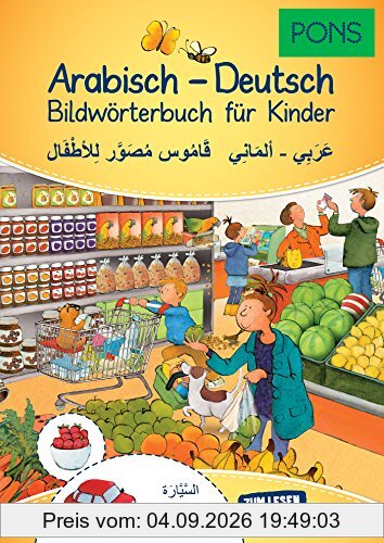 PONS Bildwörterbuch für Kinder Arabisch-Deutsch