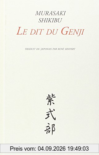 Le dit du Genji : édition complète