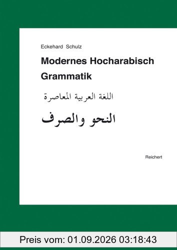 Schulz, E: Modernes Hocharabisch. Grammatik