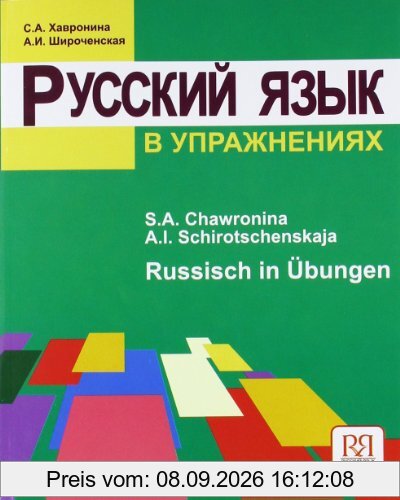 Russkij jazyk v upraznenijach. Russisch in Übungen
