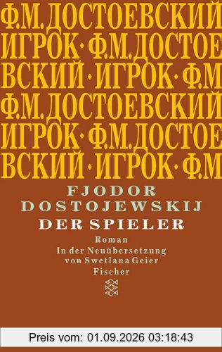 Der Spieler: Roman: Aus den Aufzeichnungen eines jungen Mannes