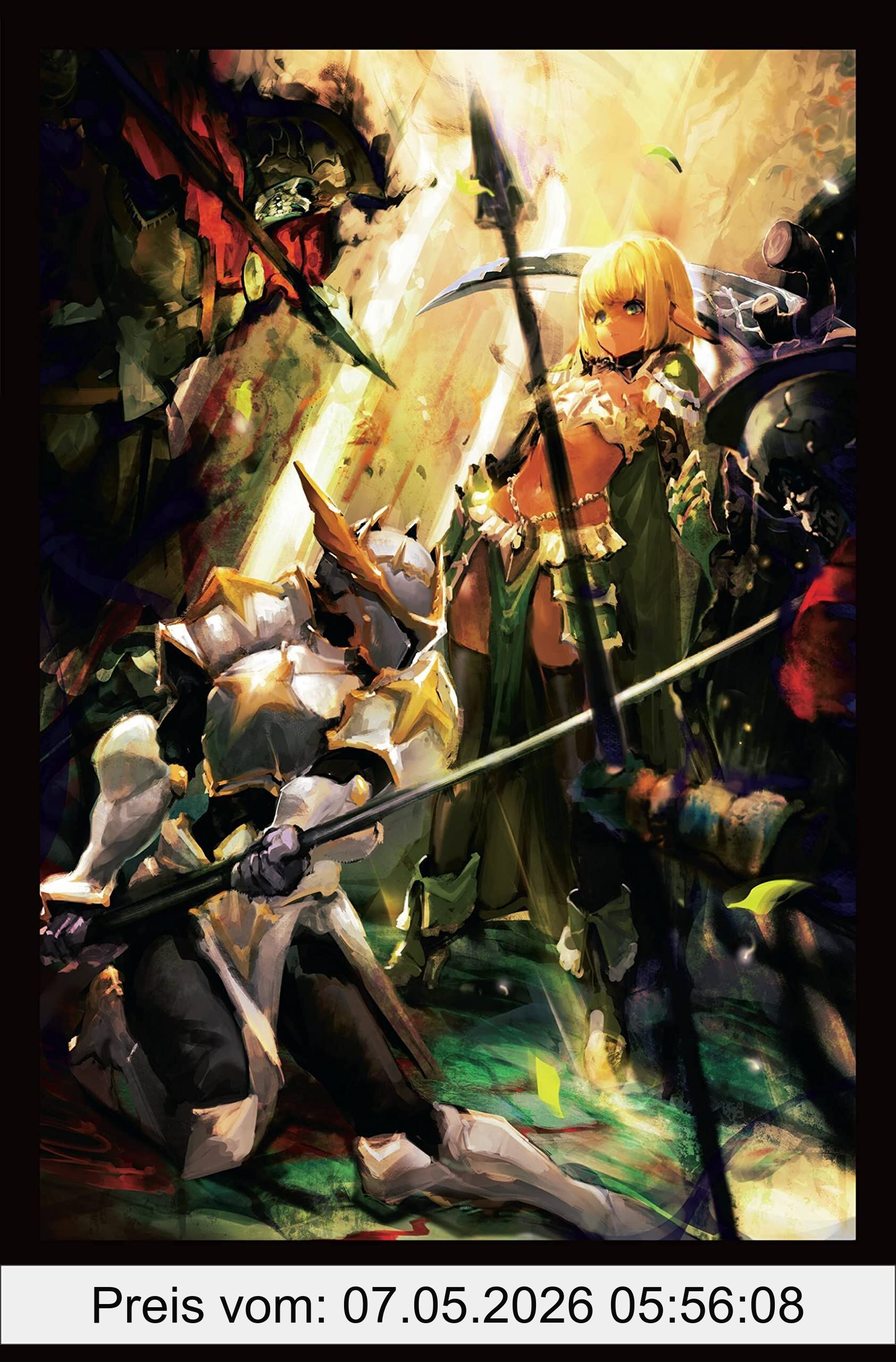 Kugane Maruyama Overlord, Vol. 16 (Light Novel)