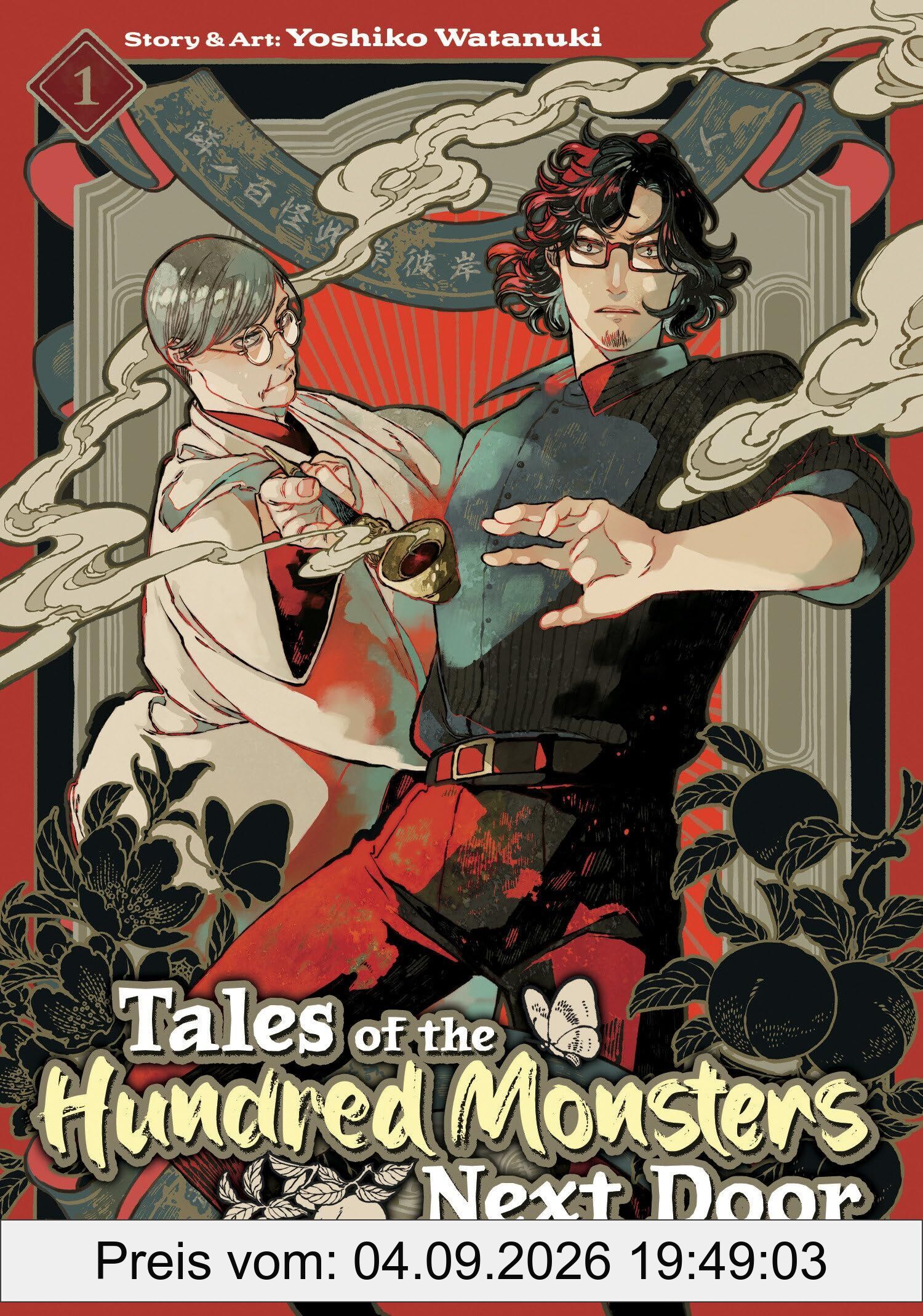 Tales of the Hundred Monsters Next Door Vol. 1