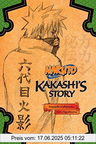 Binding : Taschenbuch, Edition : 01, Label : Viz LLC, Publisher : Viz LLC, medium : Taschenbuch, numberOfPages : 160, publicationDate : 2015-11-10, authors : Akira Higashiyama, languages : english, ISBN : 1421584409