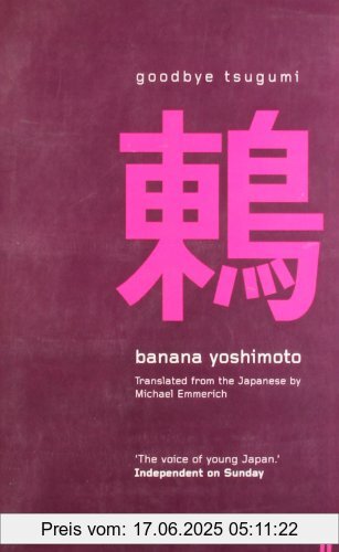 Binding : Taschenbuch, Edition : Open Market - Airside ed, Label : Faber and Faber, Publisher : Faber and Faber, medium : Taschenbuch, numberOfPages : 192, publicationDate : 2003-02-03, authors : Banana Yoshimoto, translators : Michael Emmerich, languages : english, ISBN : 0571212840