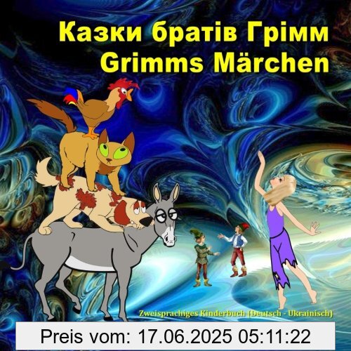 Binding : Taschenbuch, Label : CreateSpace Independent Publishing Platform, Publisher : CreateSpace Independent Publishing Platform, Format : Großdruck, medium : Taschenbuch, numberOfPages : 26, publicationDate : 2016-03-23, authors : Svetlana Bagdasaryan, Brothers Grimm, translators : Elizabeth Golota, ISBN : 1530690668