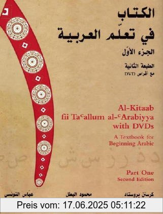 Binding : Taschenbuch, Edition : 2 Pap/DVD, Label : Plymbridge Distributors Ltd, Publisher : Plymbridge Distributors Ltd, NumberOfItems : 2, medium : Taschenbuch, numberOfPages : 520, publicationDate : 2004-09-02, authors : Mahmoud Al-Batal, languages : arabic, ISBN : 158901104X