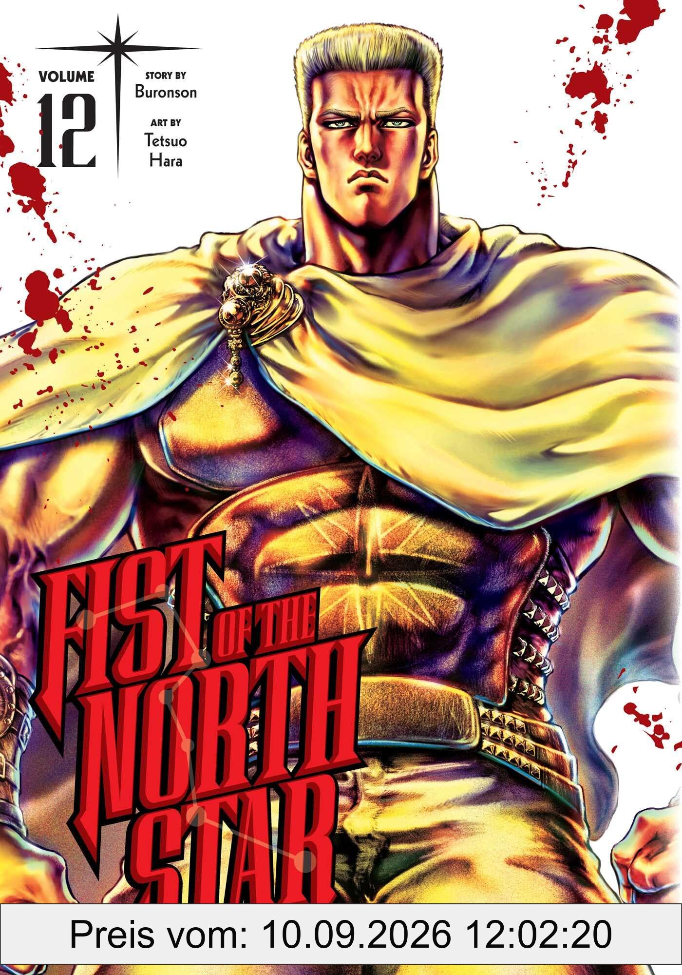 Fist of the North Star 12
