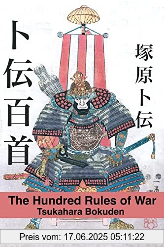 Brand : CREATESPACE, Binding : Taschenbuch, Label : CreateSpace Independent Publishing Platform, Publisher : CreateSpace Independent Publishing Platform, PackageQuantity : 1, medium : Taschenbuch, numberOfPages : 204, publicationDate : 2017-07-28, releaseDate : 2017-07-28, authors : Tsukahara Bokuden, translators : Eric Shahan, ISBN : 1548035661