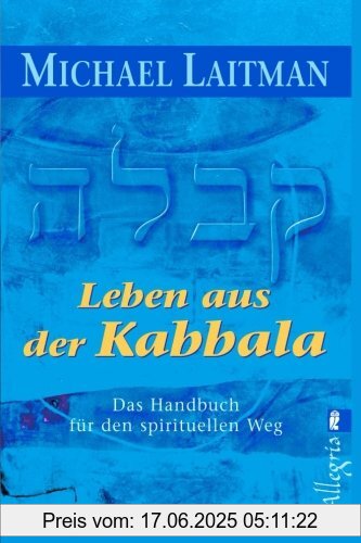 Binding : Taschenbuch, Label : CreateSpace Independent Publishing Platform, Publisher : CreateSpace Independent Publishing Platform, medium : Taschenbuch, numberOfPages : 416, publicationDate : 2015-02-24, authors : Michael Laitman, languages : english, ISBN : 1508623120