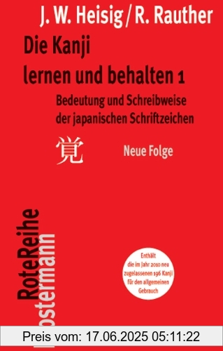 Binding : Broschiert, Edition : 4., stark erweiterte Auflage., Label : Klostermann, Publisher : Klostermann, medium : Broschiert, numberOfPages : 539, publicationDate : 2012-05-01, authors : Heisig, James W., Robert Rauther, languages : german, ISBN : 3465041577