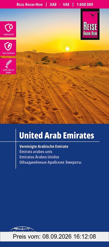 Reise Know-How Landkarte Vereinigte Arabische Emirate (1:600.000): reiß- und wasserfest (world mapping project)