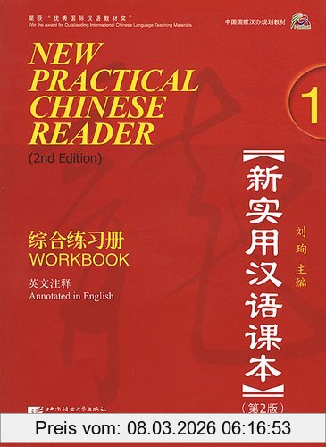 Xun Liu New Practical Chinese Reader (2. Edition) - Workbook 1 (+MP3-Cd) (Workbook 2nd Edition With MP3)