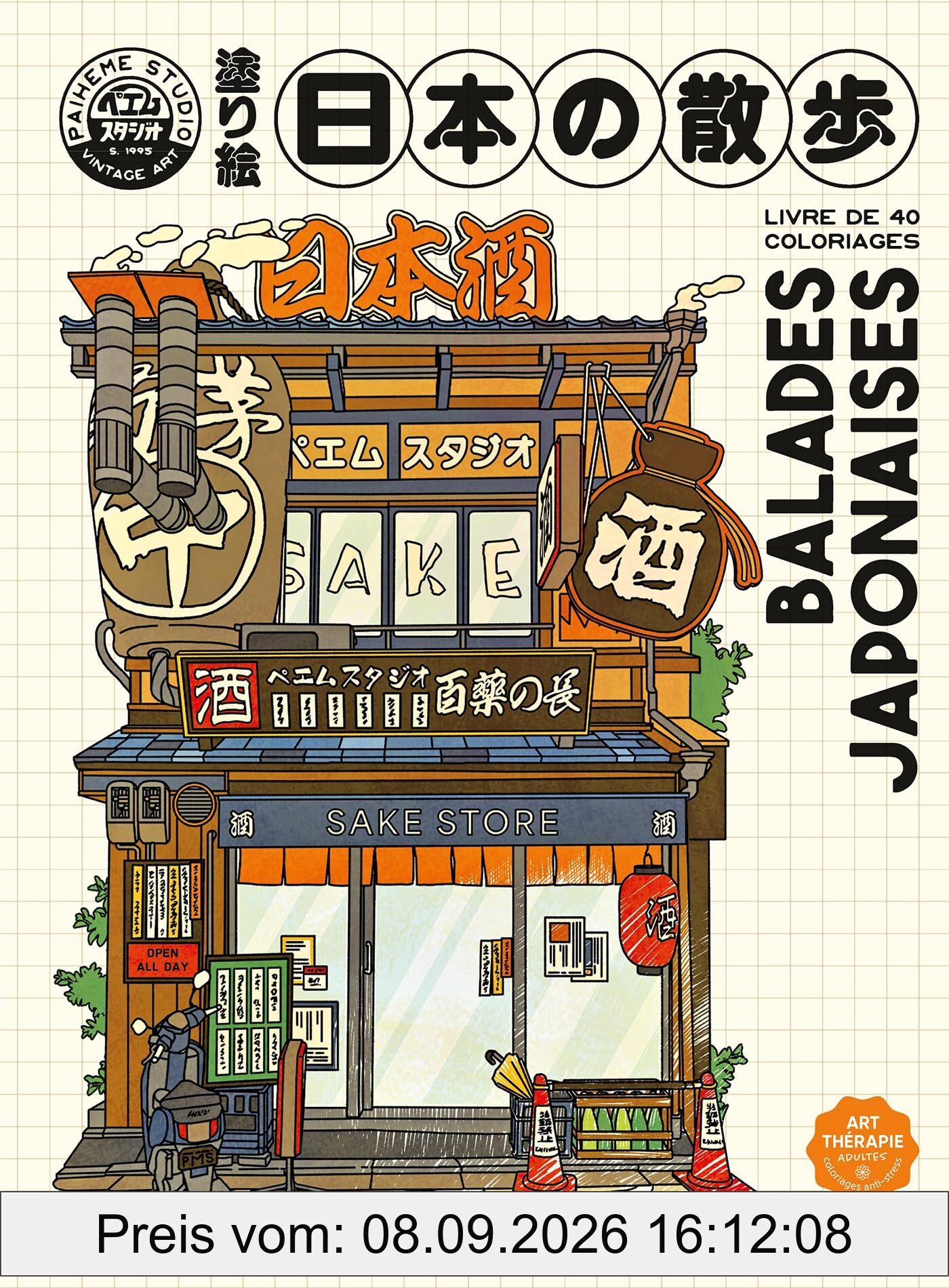 Balades japonaises : livre de 40 coloriages