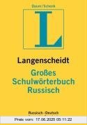 Binding : Gebundene Ausgabe, Edition : 12., Label : Langenscheidt, Mchn., Publisher : Langenscheidt, Mchn., medium : Gebundene Ausgabe, numberOfPages : 1717, publicationDate : 2004-10-19, authors : Edmund Daum, Werner Schenk, languages : russian, german, ISBN : 3468072902