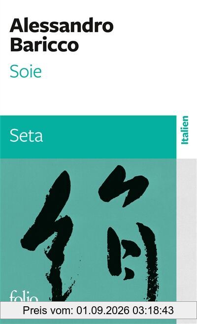 Soie. Seta