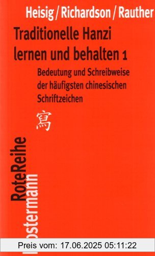 Binding : Broschiert, Edition : 1., 1. Auflage 2011, Label : Klostermann, Publisher : Klostermann, medium : Broschiert, numberOfPages : 477, publicationDate : 2010-11-01, authors : Heisig, James W., Richardson, Timothy W., Robert Rauther, languages : german, ISBN : 3465041208