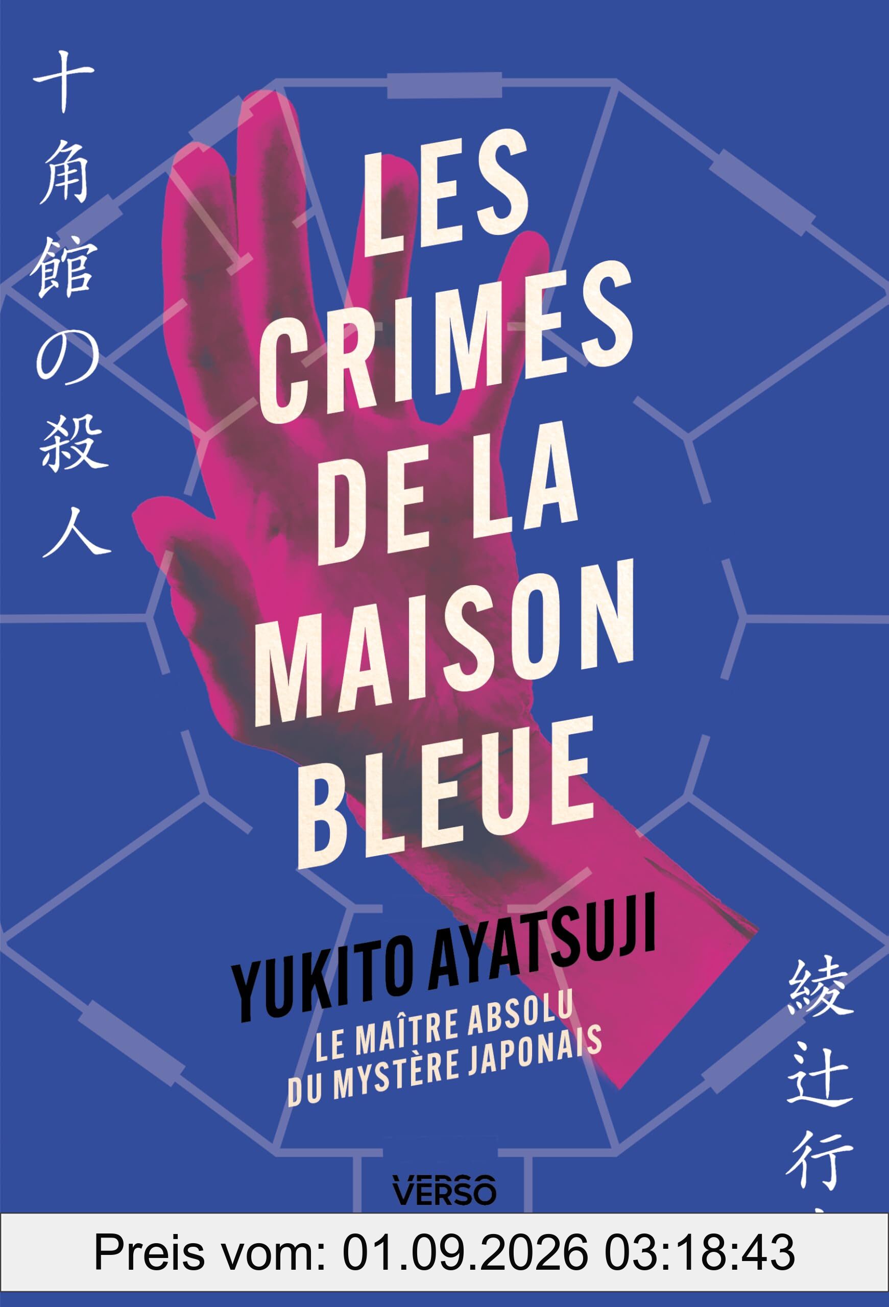 Les crimes de la maison bleue