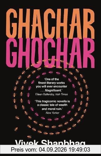 Ghachar Ghochar