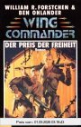 Der Preis der Freiheit