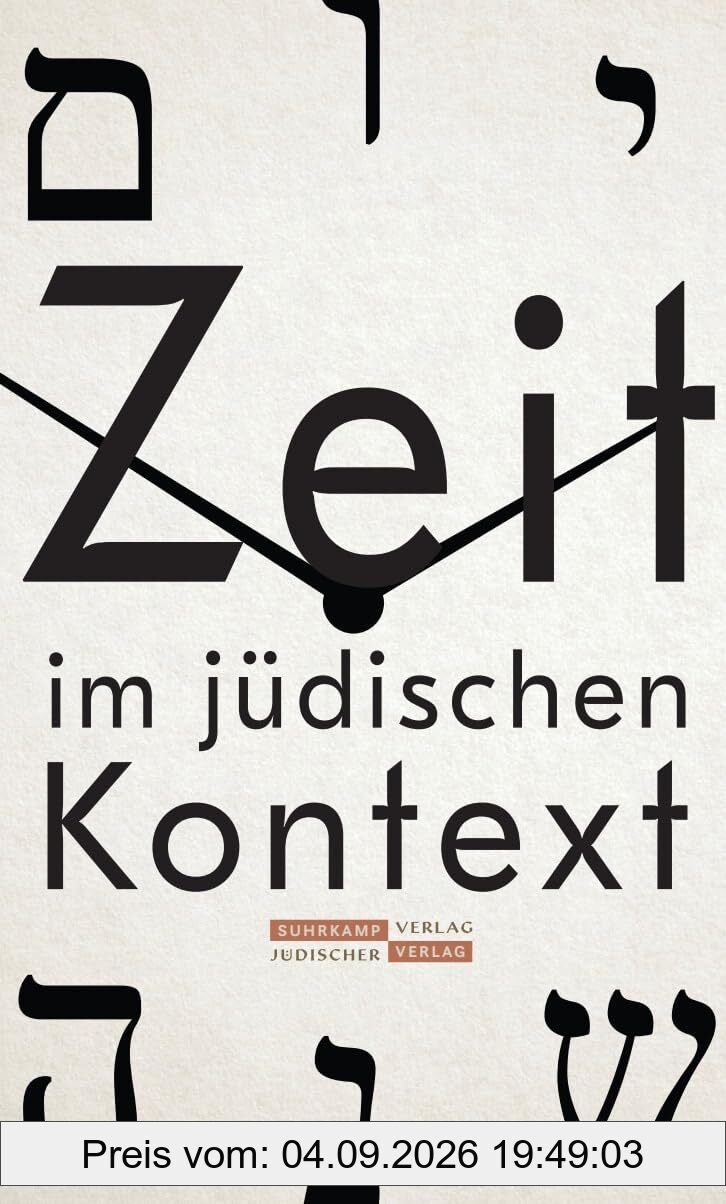 Zeit im jüdischen Kontext: Jüdischer Almanach