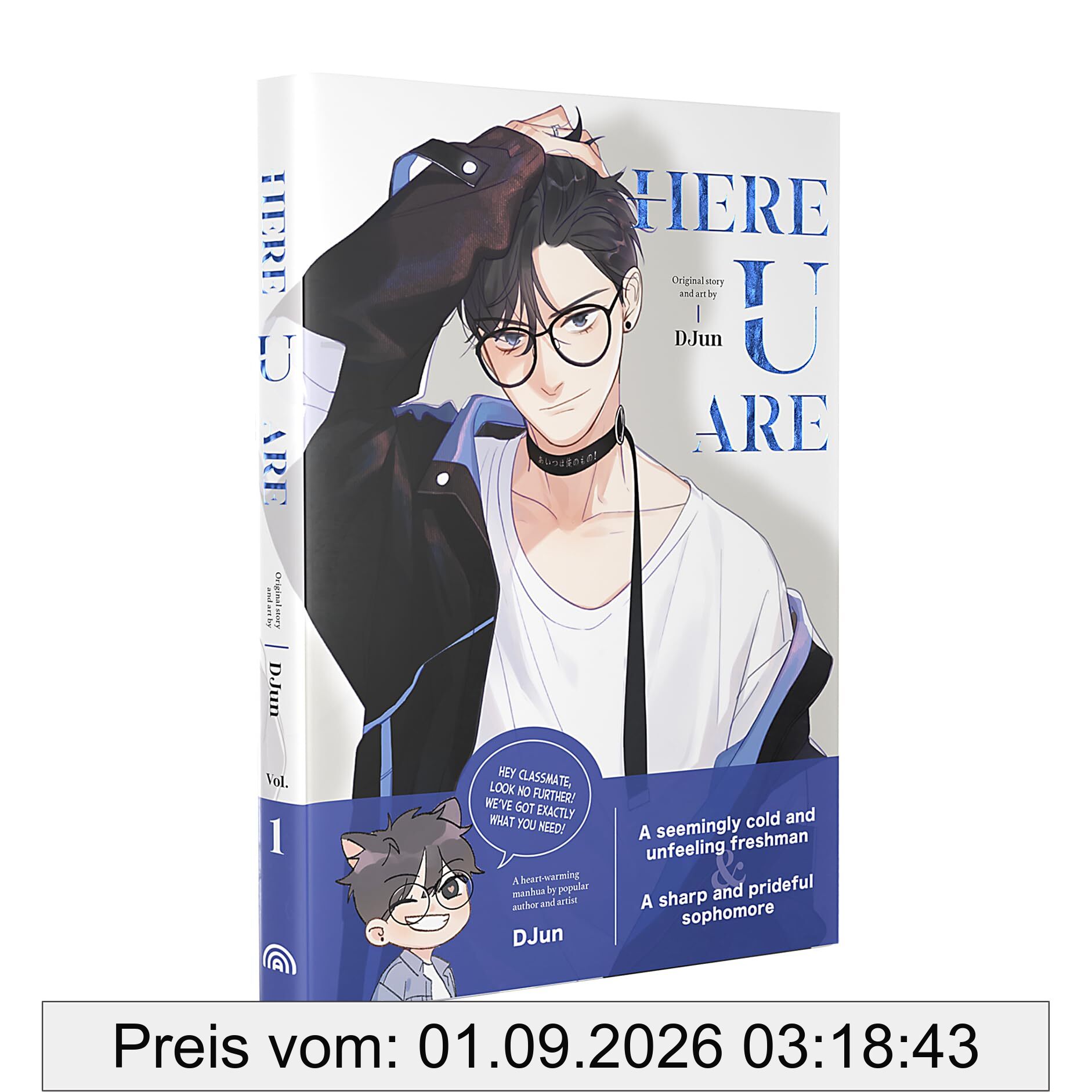 Here U Are 1: Vol.1