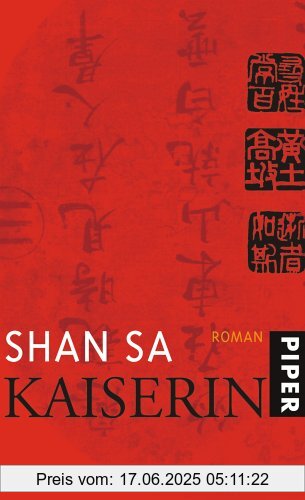 Binding : Gebundene Ausgabe, Edition : 2, Label : Piper, Publisher : Piper, medium : Gebundene Ausgabe, numberOfPages : 416, publicationDate : 2005-01-01, authors : Sa Shan, languages : german, ISBN : 3492046452