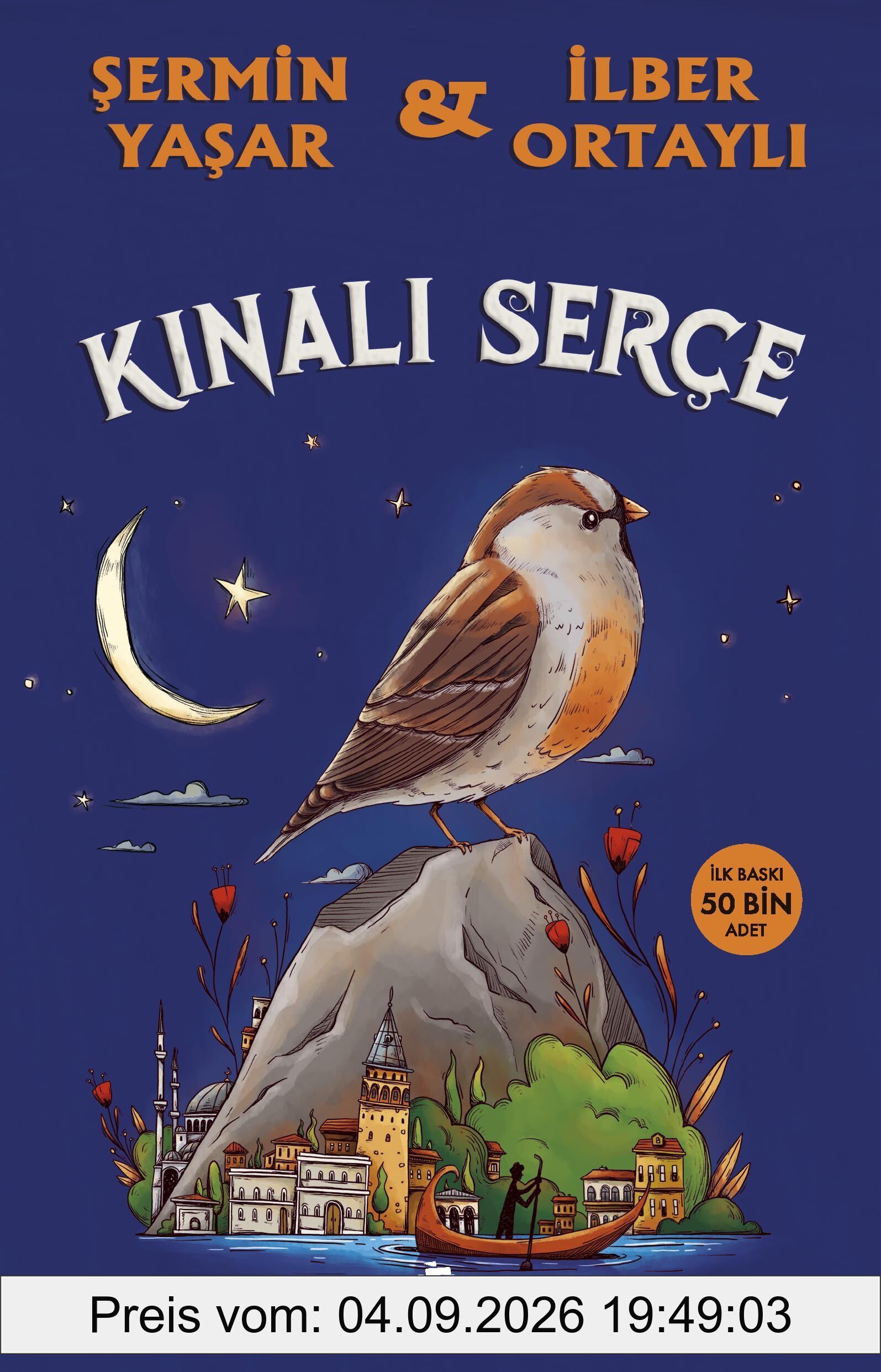Kinali Serce