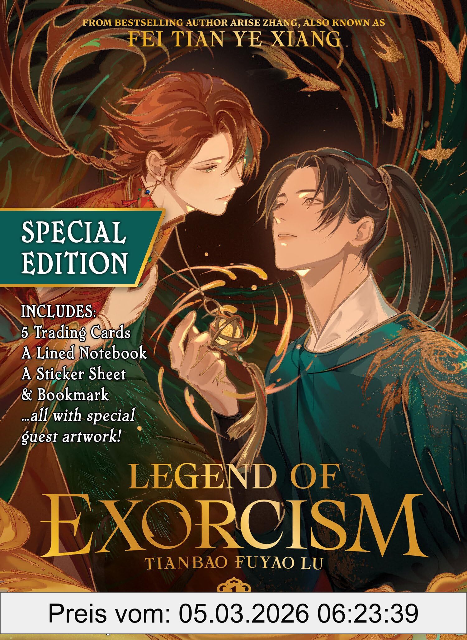 Fei Tian Ye Xiang Legend Of Exorcism, Tianbao Fuyao Lu (Novel) Vol. 1 (Special Edition) (Legend Of Exorcism (Novel), Band 1)