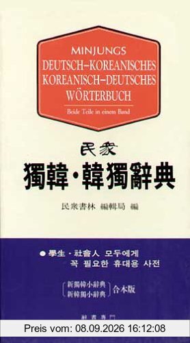Minjungs Deutsch-Koreanisches / Koreanisch-Deutsches Wörterbuch: Beide Teile in einem Band. Mit ca. 79000 Stichworten