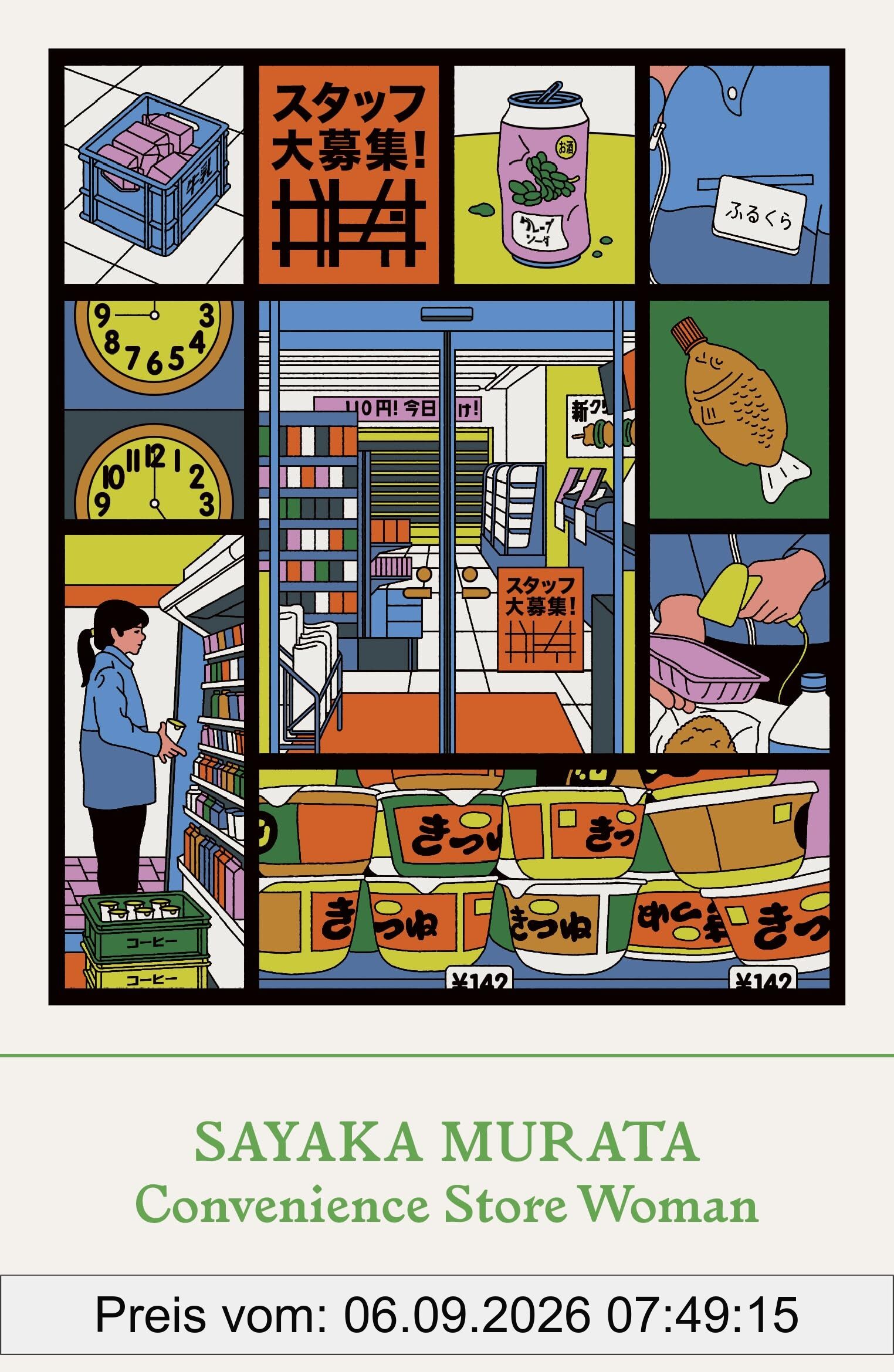 Convenience Store Woman (Best of Granta)