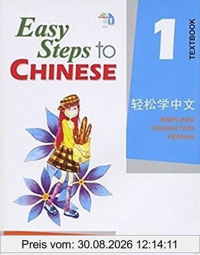 Easy Steps to Chinese - Textbook 1/Qingsong xue zhongwen - keben 1: Textbook v. 1 + CD Audio