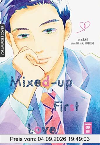 Mixed-up First Love 08