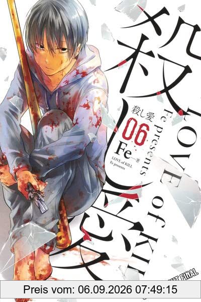 Love of Kill 8 (Love & Kill)