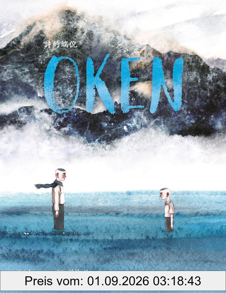 OKEN: Geburt eines Dichters.